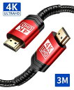 4K HDMIケーブル JSAUX 3M HDMI 2.0ケ...