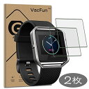 【 2枚 】 VacFun Fitbit Blaze ガラスフィルム 気泡無し 2.5D 強化ガラス 保護 フィルム 0.26mm 保護ガラス ガラス 9H 液晶保護フィルム プロテクター For Fitbit Blaze