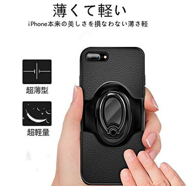 iPhone XR ケース 耐衝撃 スマホリング 薄型 PC ケースリング付き ケース PUレザー ケース車載ホルダー対応 高級感 薄型 軽量 一体型 擦り傷防 米軍MIL規格取得 全面保護カバー アイフォンXRケース (iPhone XR 6.1インチ ブラック)HB-13-4-01 iphoneXR ブラック1