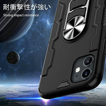 iPhone 11 ケースリング 耐衝撃 リング付き スマホリング 薄型 PC シリコン 全面保護 360度回転 車載ホルダー対応 軽量 指紋防止 傷つき防止 スリム 薄型 4.7インチ スマホケース 米軍MIL規格取得 ストラップホール 黄変防止 一体型 人気 携帯カ HB-15-1-02 レッド