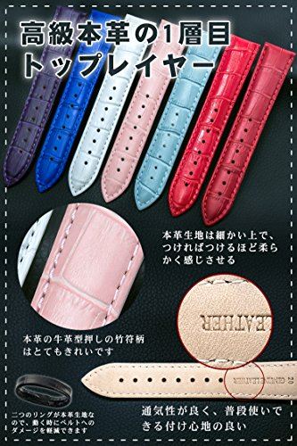 【TON CHARME】トンチャーメー　腕時計用ベルト 本革 おしゃれ スポーツ ピンク・ブルー・ホワイト・レッド・パープル・ライトブルー シルバー/ゴールド/ローズゴールド バックル 12/14/16/18/20/22/mm (16mm， ピンク×ローズゴールド バックル)