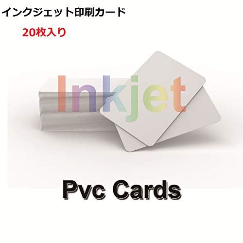 20 枚 Inkjet PVC Cardsインクジェット印刷可能な PVC IDカード，社員証、学生証， EpsonおよびCanonインクジェットプリンタで動作， CR80 30 MIL厚い防水PVC素材， 両面印刷可能TimesKey