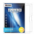 【2枚入り】Adeway 保護フィルム 対応 Microsoft Surface Pro X(13 インチ),HDガラス,9H強化ガラス, 優れた感度 強化ガラス 保護フィルム(2)