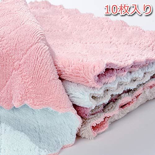 10枚入 ぞうきん ふきん 雑巾 用品セットタオル マイクロファイバークロス 吸水 速乾 乾拭き 水拭き 拭きガラス 窓 鏡 掃除用品 車用 家電 家具 風呂場 家事 5色 30X30cm