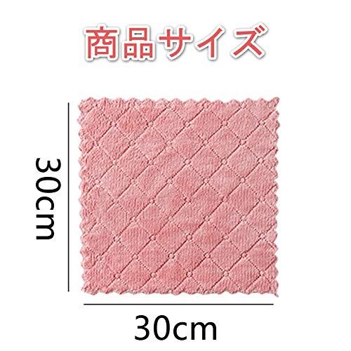 10枚入 ぞうきん ふきん 雑巾 用品セットタオル マイクロファイバークロス 吸水 速乾 乾拭き 水拭き 拭きガラス 窓 鏡 掃除用品 車用 家電 家具 風呂場 家事 5色 30X30cm