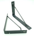 棚受け ブラケット アイアン 鉄 2個セット 日本製 職人の手作り 黒皮仕上げ DIY (L(エル))
