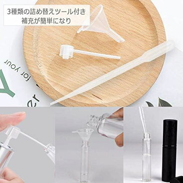 Sitengle アトマイザ− 香水 3ml 10ml 5本セット スプレーボトル +ロールオンボトル ガラス製 香水噴霧器 香水携帯ボトル 香水詰め替え 香水小分け 通勤 旅行携帯用 男女兼用