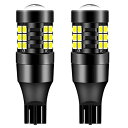 T16 T15 W16W LED 無極性 爆光 後退灯 ポジションランプ led 3030LED素子 10V-30V テールライト 高輝度 ホワイト 2個1セット