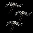 STL ヘッドドレス ウェディング 髪飾り 花嫁 カチューシャ ヘアピン パール ラインストーン ブライダルティアラ Uピン かんざし 髪留め ヘアクリップ ヘアアクセサリー 結婚式 披露宴 二次会 卒業式 入学式 パーティー ダンス 和装 撮影 (ヘアピン 3個セット)