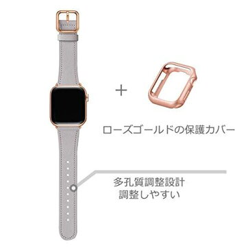 MNBVCXZ コンパチブル apple watch バンド,本革 交換バンド 高級 レザー、交換ストラップです コンパチブル アップルウォッチ バンド 3 iWatch Series 5/4/3/2/1 (42mm 44mm, グレー/ローズゴールドアダプター)