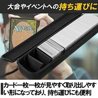 Hamilo カード収納 カードゲーム Hamilo ゲームカードキャリーケース カード収納 大容量タイプ 大容量タイプ ブラック Wes Store Hamilo カード収納 カードゲーム Hamilo ゲームカードキャリーケース カード収納 大容量タイプ 大容量タイプ ブラック Wes Store