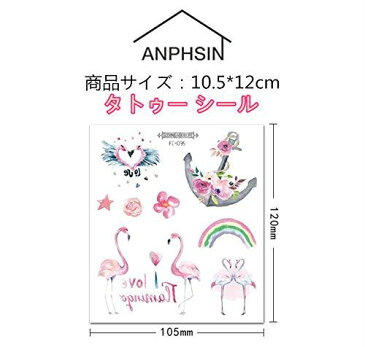 ANPHSIN タトゥーシール TATTOO 刺青 入れ墨 3D 腕シール 大判 水彩 花柄 薔薇 花の枝 蝶 夜光 宝石 ユニコーン 英語 サンスクリット語 ボディーアートシール かわいい watercolor Ballet-10pcs