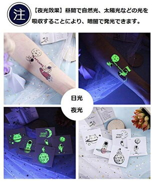 ANPHSIN タトゥーシール TATTOO 刺青 入れ墨 3D 腕シール 大判 水彩 花柄 薔薇 花の枝 蝶 夜光 宝石 ユニコーン 英語 サンスクリット語 ボディーアートシール かわいい luminous universe-36pcs