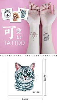 ANPHSIN タトゥーシール TATTOO 刺青 入れ墨 3D 腕シール 大判 水彩 花柄 薔薇 花の枝 蝶 夜光 宝石 ユニコーン 英語 サンスクリット語 ボディーアートシール かわいい small animals-60pcs