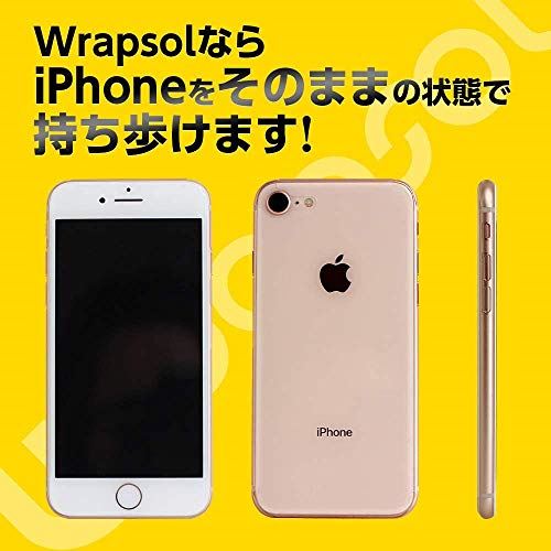 大注目 Wrapsol ラプソル Ultra 衝撃吸収フィルム 全面 液晶面 背面 側面 保護 Iphone Se 第2世代 対応 A039 Ipse2fb 透明 新規購入 Guayaquilcityfc Com 大注目 Wrapsol ラプソル Ultra 衝撃吸収フィルム 全面 液晶面 背面 側面 保護 Iphone Se 第2世代 対応 A039 Ipse2fb 透明 新規購入 Guayaquilcityfc Com