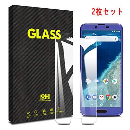 【2枚セット】Android One X4/AQUOS sense plus SH-M07 専用 フィルム 強化ガラスフィルム 液晶 保護フィルム 硬度9H 厚さ0.26mm 2.5Dラウンドエッジ加工 高透過率 気泡ゼロ スクラッチ防止 飛散防止 衝撃吸収 撥油性 指紋防止 優れたタッチ感度 貼付キット付属