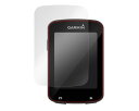 指紋が目立たない 反射防止液晶保護フィルム GARMIN Edge 820 (2枚組) OverLay Plus OLGMNED820/2/12