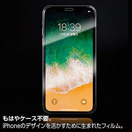 Wrapsol(ラプソル)プレミアムULTRA 衝撃吸収フィルム 液晶面to側面+背面+カメラレンズ 保護 iPhone 11 Pro 対応 A034-IP11PROPR 液晶面&背面+側面+カメラレンズ