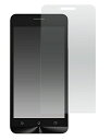PLATA ASUS ZenFone 6 用 液晶 保護 ガラスフィルム 【 前面 】 FOZNFN6-GL ガラスフィルム【前面】(2)