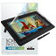 ڥڥ㸺/Ȼ Wacom Cintiq 16 (DTK1660K1D / DTK1660K0D) ڡѡ饤 ե 拾 Cintiq16 ڥ󥿥֥å ݸե 쥢 ȿɻ BELLEMOND WC16PLK 206