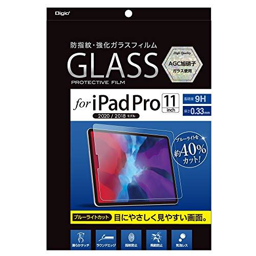 ʥХ䥷 iPadPro 11  饹ե ֥롼饤ȥå  ˢ쥹ù Z8716 iPad Pro 11 2020ǯȯǥ