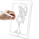 YMYWorld iPad 9.7用 ペーパーライク フィルム 2018 2017 Pro9.7 Air2 Air対応 【書き味向上】紙のような描き心地 ペン先摩耗低減 反射低減 アンチグレア 保護フィルム 貼り付け失敗無料交換 「iPad 9.7」 iPad 9.7 ペーパーライク(2)