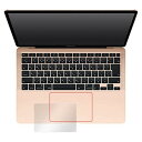 ミヤビックス トラックパッド用保護フィルム MacBook Air 13インチ 第2世代 2020 OverLay Protector OPMBA13GEN2TP/12(2)