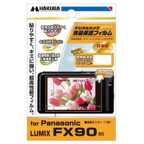 ϥ Panasonic LUMIX FX90ѱվݸե DGF-PFX90