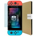 スイッチ ブルーライトカット ガラスフィルム 保護フィルム Switch 硬度9H 指紋防止 【 BELLEMOND(ベルモンド)】スイッチ GBL G080