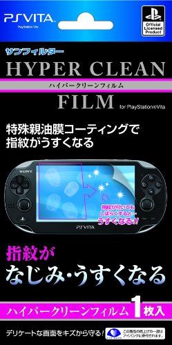 PlayStation オフィシャルライセンス商品 PS Vita用特殊新油膜コーティングフィルム『ハイパークリーンフィルム』for…