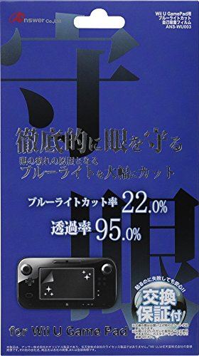 ●WiiUGamePad用「ブルーライトカット自己吸着フィルム」≪特長≫●ブルーライトカット率22%透過率95%。●国産自己吸着フィルム。≪仕様≫●パッケージサイズW×H×D(mm):11.8×20×0.2※在庫更新のタイミングにより、在庫切れの場合やむをえずキャンセルさせていただく可能性があります。ご了承のほどよろしくお願いいたします。関連商品はこちらPS VITA2000用 液晶保護フィルム ブ8,558円Wii Uゲームパッド用「ブルーライト低減フィ3,980円エレコム LAVIE T11 T1175/BA7,036円Lifeinnotech ブルーライトカット 3,980円エレコム Surface Laptop 4 /8,315円Lifeinnotech ブルーライトカット 3,980円エレコム Surface Laptop 4 /7,267円エレコム iMac 24インチ (2021) 11,939円ブルーライトカット 保護フィルム (27型用)10,051円新着商品はこちら2024/5/11iPhone 12 Pro ケース 手帳型 (8,329円2024/5/11Xperia 10 II SOV43 ケース 7,723円2024/5/11Xperia 10 II SOV43 ケース 7,723円再販商品はこちら2024/5/12焚火台 ファイアスタンド メッシュシート 交換3,980円2024/5/11【任天堂公式ライセンス商品】newニンテンドー3,980円2024/5/11Lenovo IdeaPad D330 超反射6,524円2024/05/12 更新