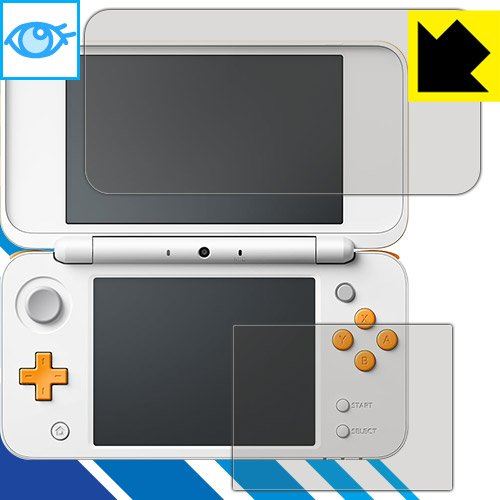 ・対応機種 : Newニンテンドー2DS LL・内容量 : 上下画面用、各一枚入りです。・目に有害といわれるブルーライトを35%カット！目に優しく疲れにくい！・防気泡加工で誰でも簡単に貼れます。また、表面は指紋が付きにくい防指紋コーティング済みです。・※この商品は任天堂公式ライセンス品ではありません。※在庫更新のタイミングにより、在庫切れの場合やむをえずキャンセルさせていただく可能性があります。ご了承のほどよろしくお願いいたします。関連商品はこちらPDA工房 Surface Go 2 ブルーラ7,057円PDA工房 DIGNO BX2 ブルーライトカ3,980円PDA工房 Xperia Ace ブルーライト3,980円PDA工房 AQUOS wish ブルーライト3,980円PDA工房 Xperia XZ2 Compac3,980円メディアカバーマーケット 【専用】ニンテンドー3,980円PDA工房 Galaxy Note8 ブルーラ3,980円PDA工房 Google Pixel 3 ブル3,980円PDA工房 Libero S10 ブルーライト3,980円新着商品はこちら2024/5/27Big Teeth ゴルフヘッドカバー フェア8,197円2024/5/26iPhone 12 Pro ケース 手帳型 マ8,329円2024/5/26Google Pixel 4 XL Softb8,165円再販商品はこちら2024/5/27TOWOOZ【2020最新良型】MacBook11,875円2024/5/27uxcell ケーブルグランド　スパイラルケー10,606円2024/5/27ストレートプレート フラット修理プレート 家具3,980円2024/05/27 更新