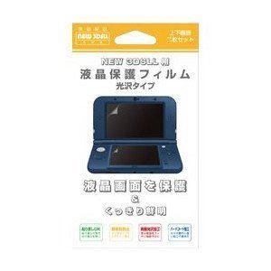 BIC(プライベートブランド) 【ビックカメラグループオリジナル】 New3DS LL用 液晶保護フィルム 光沢タイプ [BKS-N3DLKF]