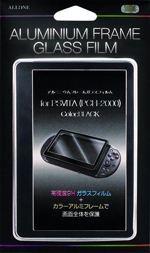 PSVITA2000用 アルミフレームガラスフィルム ブラック ALG-V2AFGB