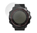 指紋が目立たない 傷修復液晶保護フィルム SUUNTO TRAVERSE 用(2枚組) OverLay Magic OMSUUNTOTRAVERSE/2/12