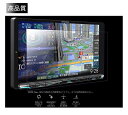 [9型] ケンウッド MDV-M907HDL MDV-M906HDL (C-HR・ハリアー・ ヴォク ...