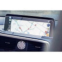 【CDEFG 12.3インチ強化ガラス】2019 2020 レクサス RX450H RX300 RX450HL 新型 ナビゲーション タッチパネル専用 液晶保護...