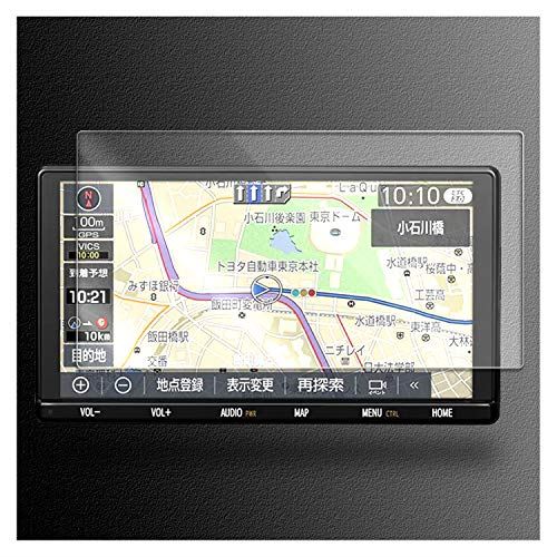 RUIYA トヨタ T-Connect Navi NSZT-Y66T / NSZT-Y68T 強化ガラス製 9インチ インターナビ 保護フィルム 9H硬度 GPS ナビゲーション 高感度タッチ 飛散防止 指紋防止 傷防止 汚れ防止 気泡ゼロ