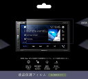 KEYIRUN [6.78インチ] カロッツェリア(パイオニア) 6.78型 FH-8500DVD 用保護フィルム スクリーンフィルム カーナビフィルム 高感度タッチ キズ防止 2枚