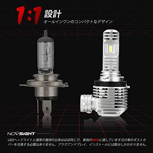 Novsight H11 H8 H9 H16国産車 Ledヘッドライト 新車検対応 無極性 100lm 50w ハロゲンと同じサイズ99 車両 取り付け可 360 発光 Ledバルブ フォグランプdc12v ハイブリッド車 Ev車対応 2個セット H8 H9 H1 Novsight H11 H8 H9 H16国産車 Ledヘッドライト 新車検対応 無極性 100lm 50w ハロゲンと同じサイズ99 車両 取り付け可 360 発光 Ledバルブ フォグランプdc12v ハイブリッド車 Ev車対応 2個セット H8 H9 H1
