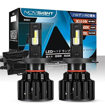 NOVSIGHT H4Hi/Lo led ヘッドライト 車 led h4 リフレクター専用 ledバルブ h4 新車検対応 車/バイク用 14000LM(7000LM*2) 100W(50W*2) 6000K DC12~24V ハイパワーチップ搭載360°発光 防水 (ホウイト 2個セット) H4 hi/lo