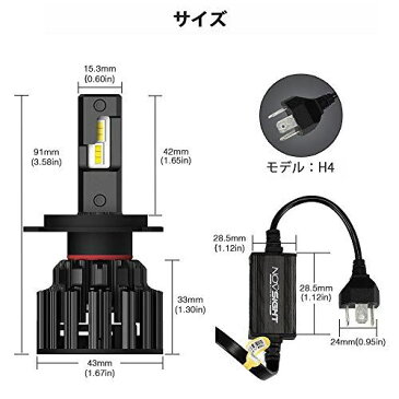 NOVSIGHT H4Hi/Lo led ヘッドライト 車 led h4 リフレクター専用 ledバルブ h4 新車検対応 車/バイク用 14000LM(7000LM*2) 100W(50W*2) 6000K DC12~24V ハイパワーチップ搭載360°発光 防水 (ホウイト 2個セット) H4 hi/lo