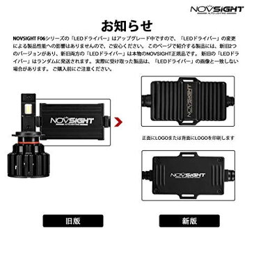 NOVSIGHT H4Hi/Lo led ヘッドライト 車 led h4 リフレクター専用 ledバルブ h4 新車検対応 車/バイク用 14000LM(7000LM*2) 100W(50W*2) 6000K DC12~24V ハイパワーチップ搭載360°発光 防水 (ホウイト 2個セット) H4 hi/lo