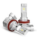 H11 led フォグランプ LED ヘッドライト 【最新 業界初モデル 】 新基準車検対応 車/バイク用 12V/24V車対応 ホワイト 6500K 2個入 H11/H8 led フォグ