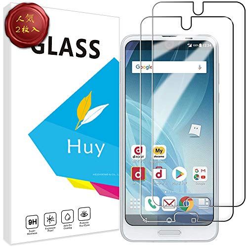 AQUOS R2 ガラスフイルム アクオス SH-03K SHV42 706SH フイルム 【2枚セット】 日本旭硝子製 強化ガラス 液晶 保護フィルム 貼り付け簡単 硬度9H 防指紋 透過率98.5%
