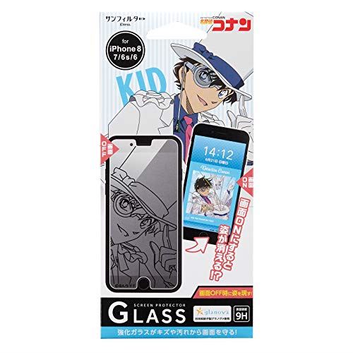 日本産 Idress Iphone 8 7 6s 6対応 名探偵コナン 強化ガラスフィルム 怪盗キッド I33dmcg03 送料込 Www Gestalt Cl