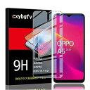 OPPO A5 2020 KXtB {Ɏqfލ̗p OPPO A5 2020 tB KXtیtB 2.5DH P[XɑΉ ߗ hw ϏՌ CAh~  tB(OPPO A5 2020)