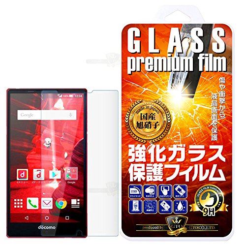 【GTO】docomo AQUOS ZETA SH-03G ガラスフィルム 強化ガラス 国産旭ガラス採用 強化ガラス液晶保護フィルム ガラスフィルム 耐指紋 撥油性 表面硬度 9H 厚さ0.3mm 2.5D ラウンドエッジ加工 液晶ガラスフィルム