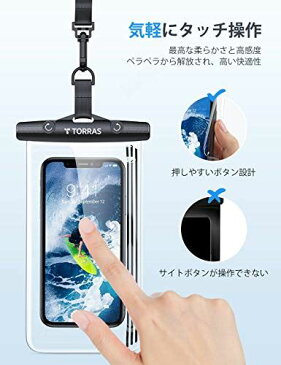 TORRAS 防水ケース スマホ用 押し易いサイドボタン/ IPX8認定/FaceID認証対応/撮影/通話/タッチ快適 iPhone/Android 6.9インチ以下対応 温泉/お風呂/キチン/水泳/お釣り/スキー用防水カバー(ブラック)