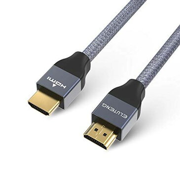ELUTENG HDMI ケーブル 8K 4K 1080p 高解像度対応 2M 120Hz HDMI 2.1 オス-オス 高速 48Gbps 3D対応 HDMI コード 高耐久 金メッキコネクタ HDMI ケーブル 延長 Switch/Fire TV / PS3 / PS4 / Pro Xbox など対応 2メートル